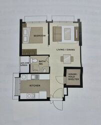 Blk 421A Northshore Straitsview (Punggol), HDB 2 Rooms #566334921